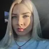 Отзыв от Маргарита Старостина