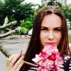 Отзыв от Таисия Ермолова